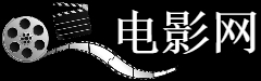 做个台湾护照扫描件