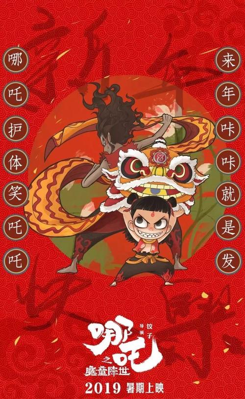 作假马偕医护管理专科学校毕业证